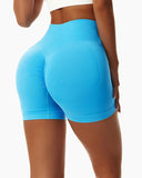 Overlap Waist Butt Lifting Running Active Shorts