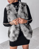 Tie Dye Pattern Open Front Fluffy Vest Coat