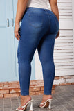 Casual Embroidery Patchwork Plus Size Jeans
