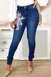 Fashion Casual Patchwork Print Basic High Waist Skinny Denim Jeans